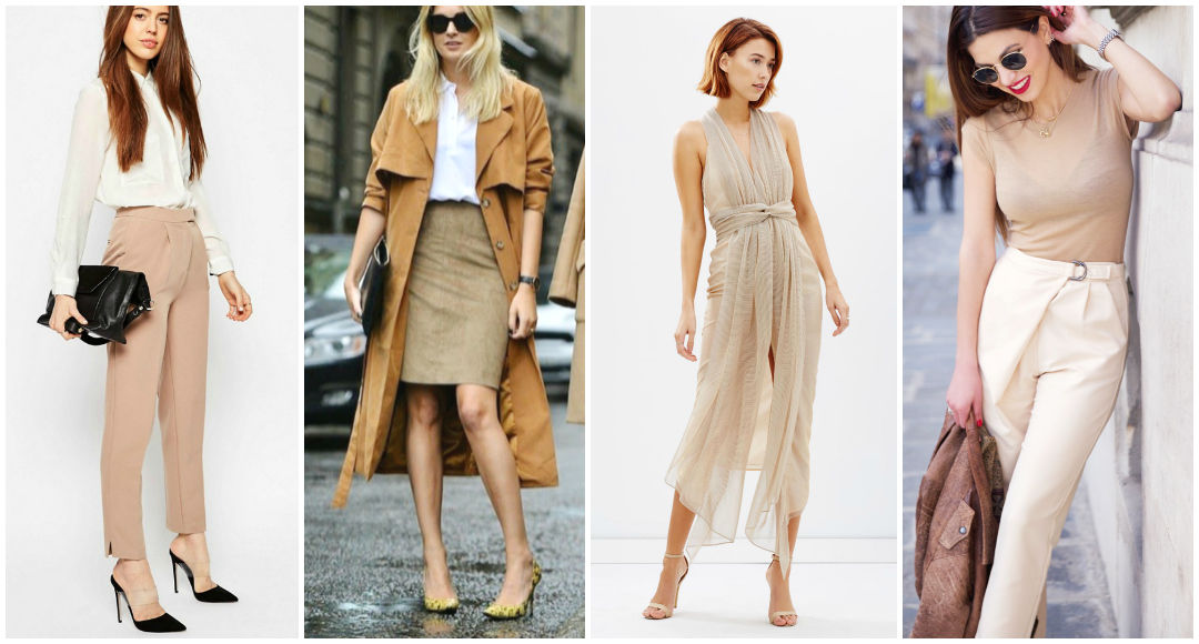 Classy Outfit Inspiration How To Wear Nude Page Of Breakfast